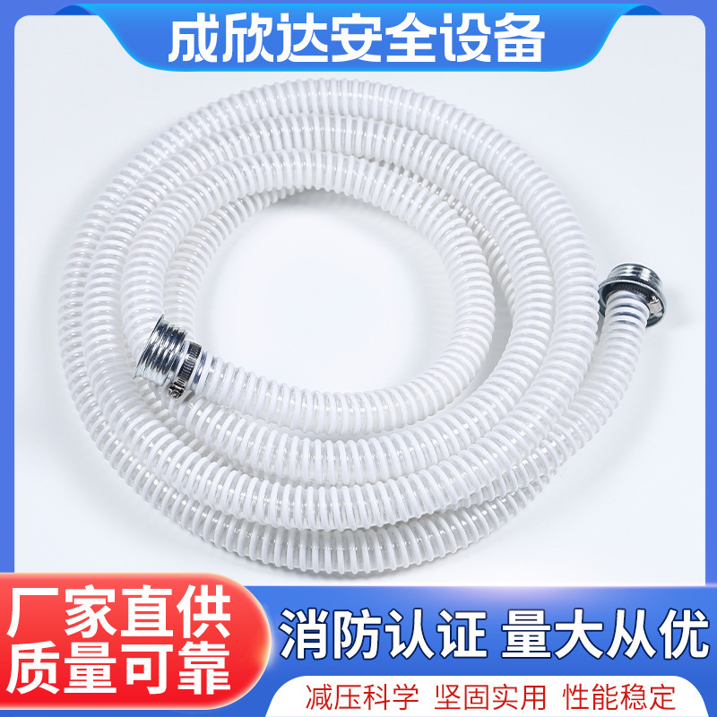 The plant supplies a single-man electric air-transmitters 10 m 20 m tube