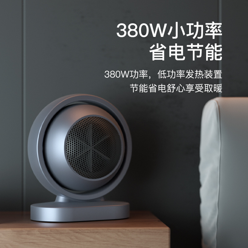 Máy đo nhiệt độ trái đất, lò sưởi tại nhà, máy tính xách tay nhẹ, ký túc xá cho sinh viên nhiệt.