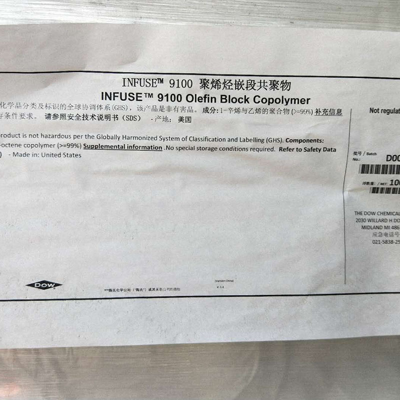 Hóa học chấm Độ linh hoạt của nhiệt độ cao 9100 độ cao chống lại nhiệt độ cao