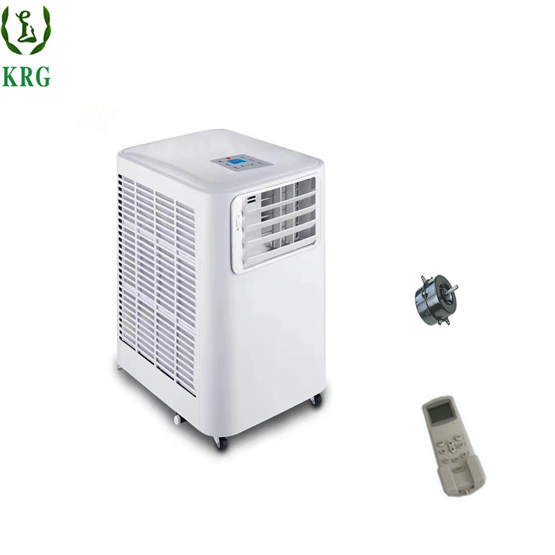 One small fixed-speed air conditioner, single-person air conditioner, one-stop plane, portable air conditioning.