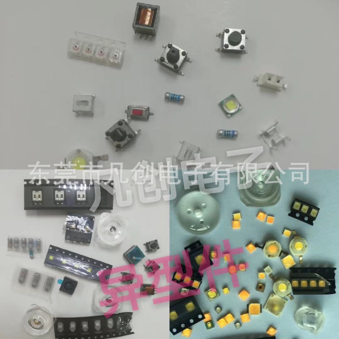 고속 스티커 Yamaha, YSM10R YSM20R 주문품 비 명명 NOZZLE