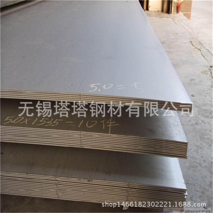 Q460C steel plate, high-strength steel plate, flat plate, high-strength Q550D, Q460D low-alloy steel plate.