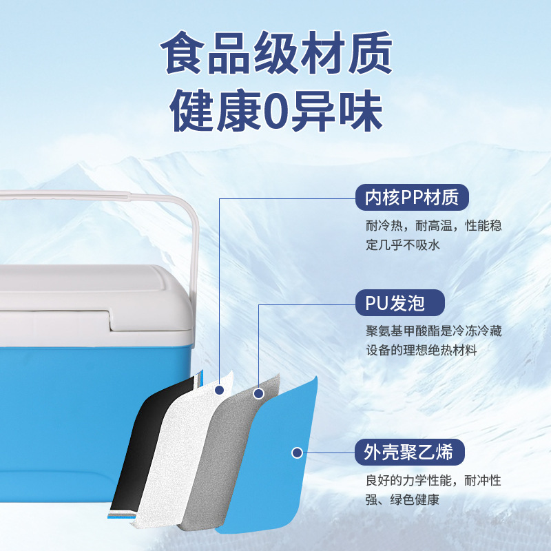 Tùy chỉnh các loại thuốc ngủ lạnh có 8 lít cho mẫu sero.