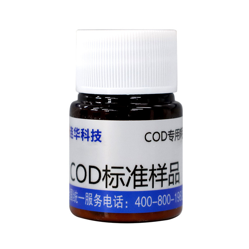 连华科技分析仪实验室耗材COD标准样品多参数