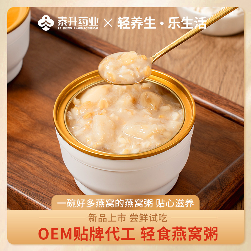 Tuỳ biến một mẻ đĩa vi sóng OEM để lần theo cháo.
