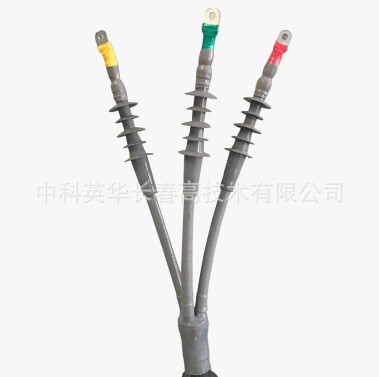 Cold cable head, 10kv household three core terminals, long spring hot-coated brand providing third-party testing reports.