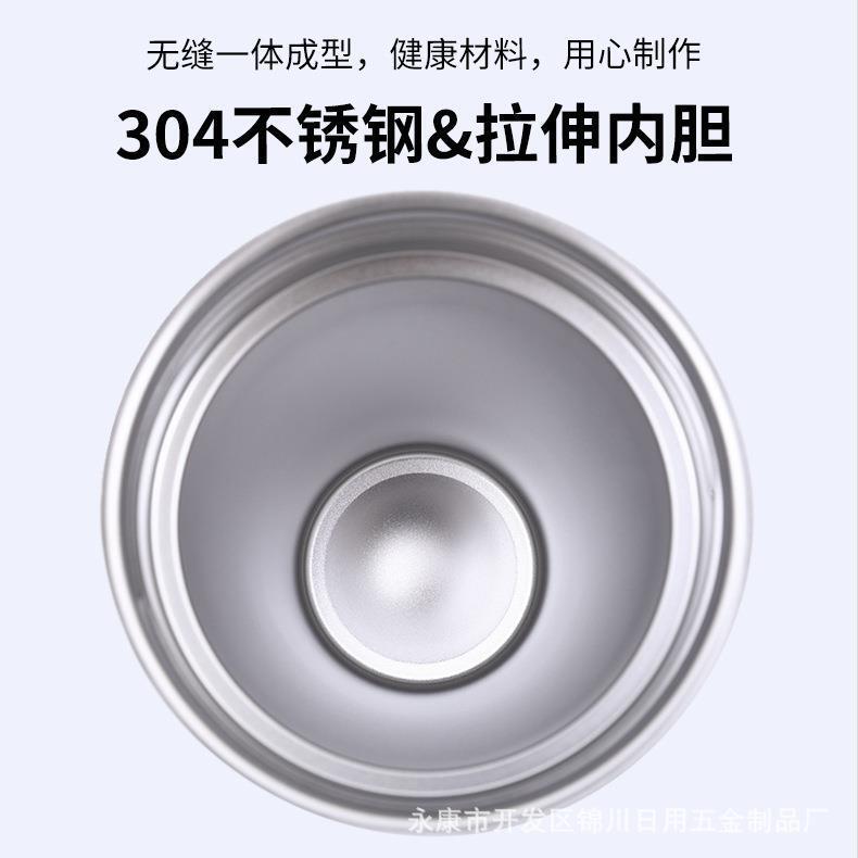 กากบาท 304 ถ้วยหลอดฟางสองใบ มีถ้วยกาแฟอยู่ด้านนอก