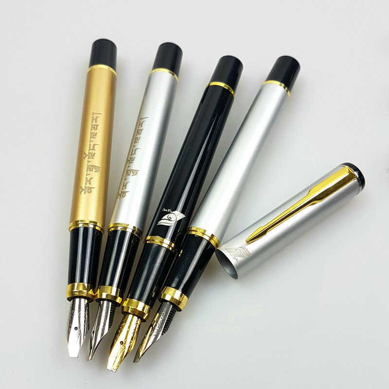 It is customised in Tibetan pens.