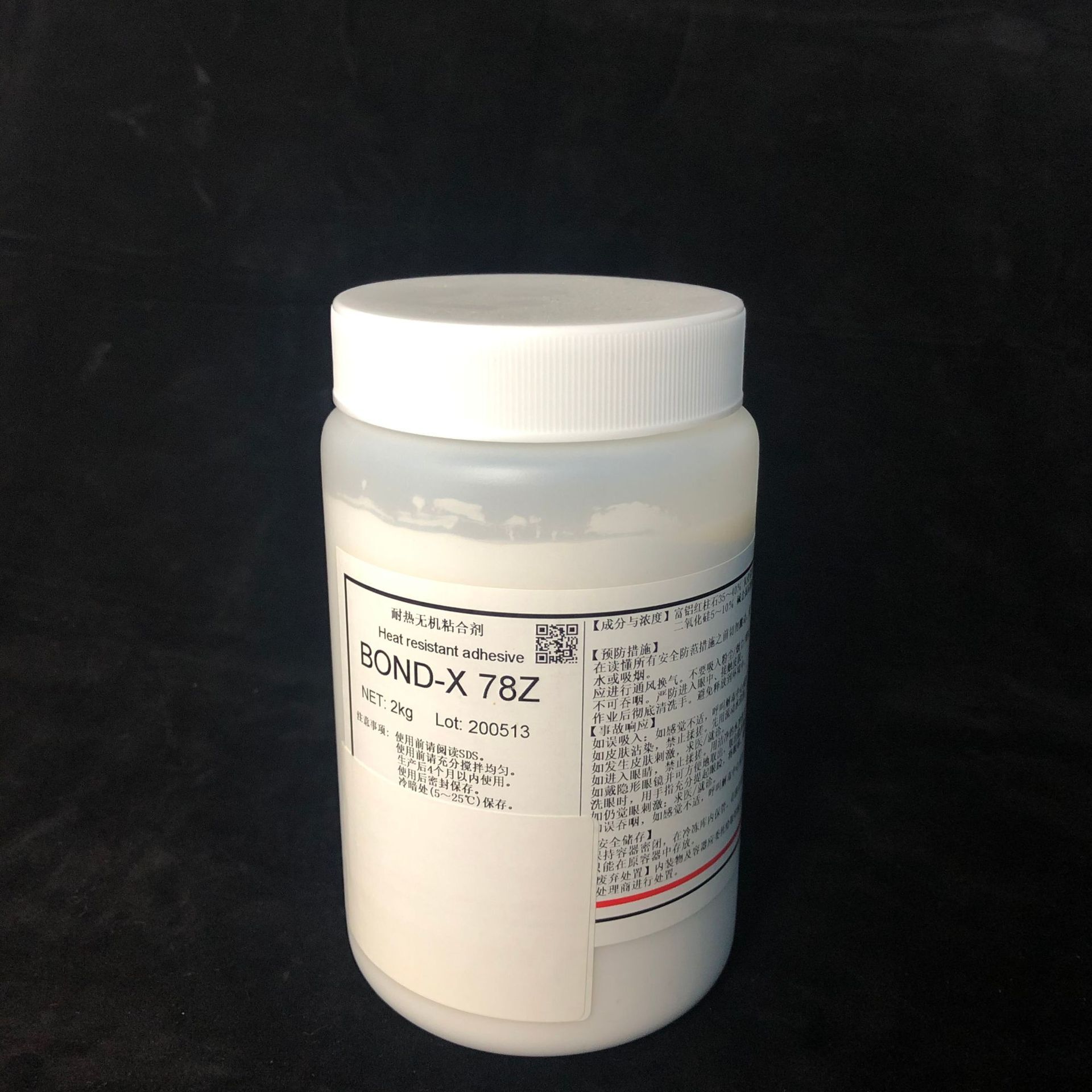 Ceramic glue BOND-X 78Z inorganic glue.