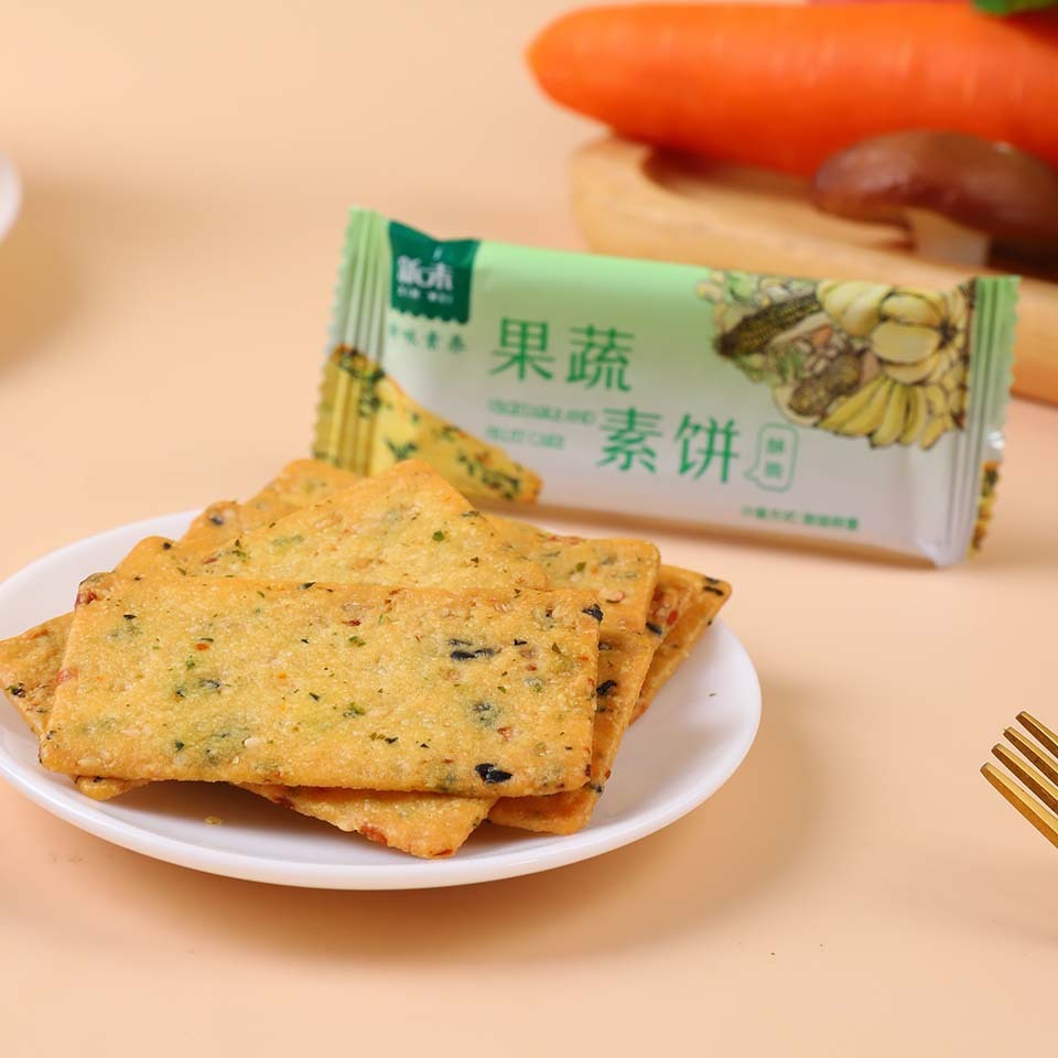 果蔬素餅禮盒伴手禮零食大禮包年貨節送禮九蔬蔬菜餅乾直播代發