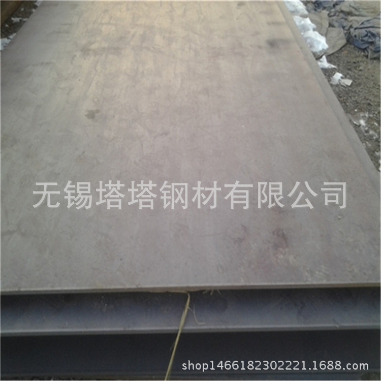 Q370R Q345R packaging plate High pressure boiler plate Pressure vessel plate Q245R 20G steel plate