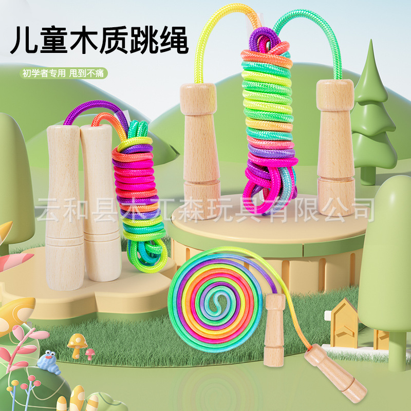 The factory's new child wooded seven-coloured jump ropes.