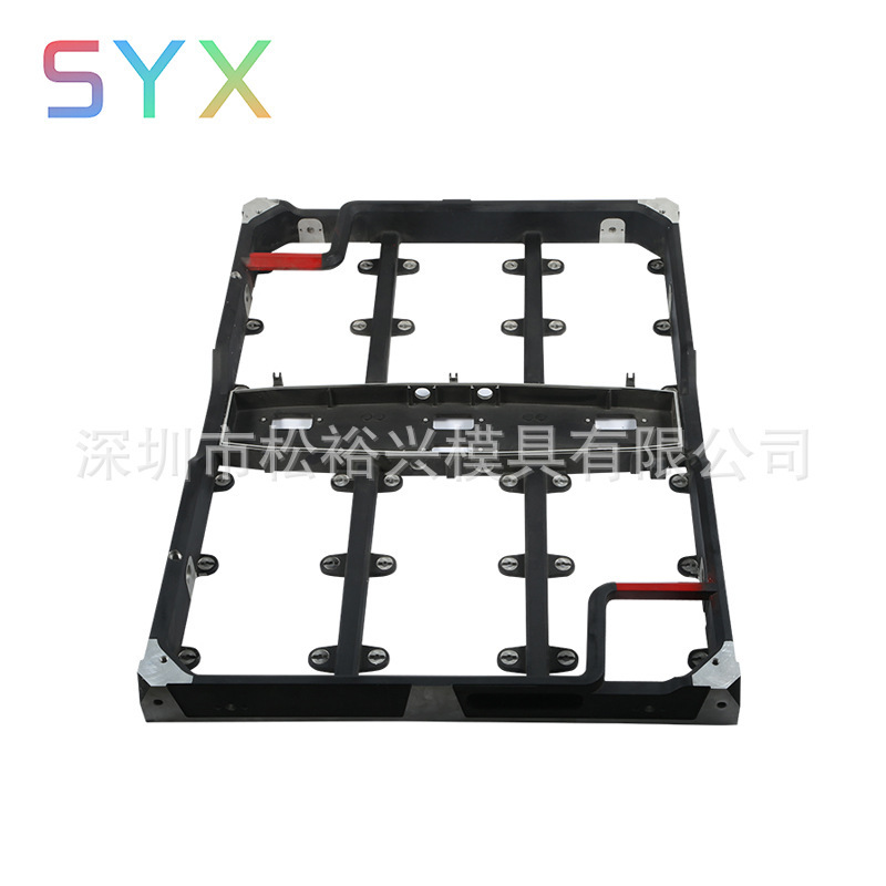 Aluminium alloy cast frame