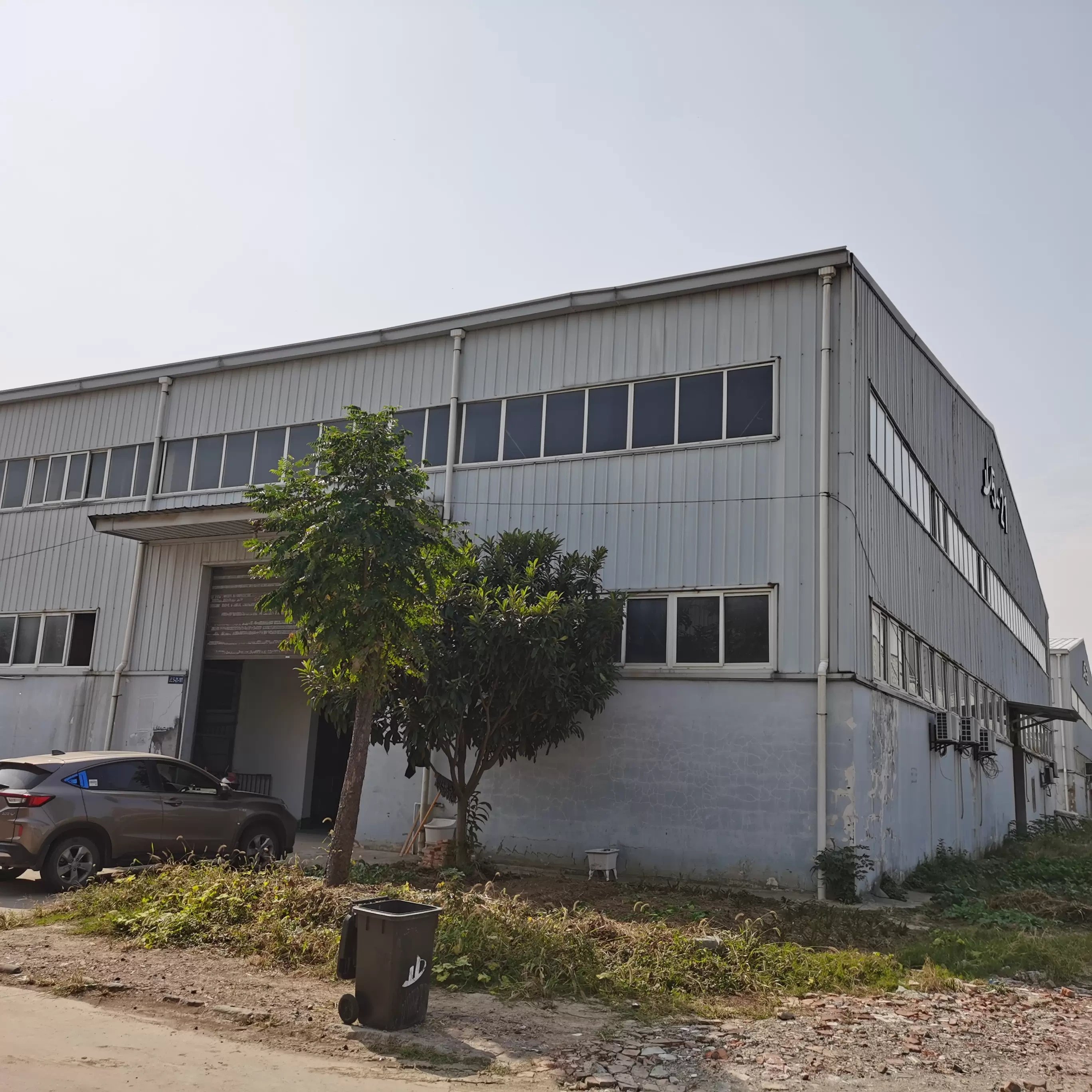 Hubei Qiang Protective Supplies Ltd.