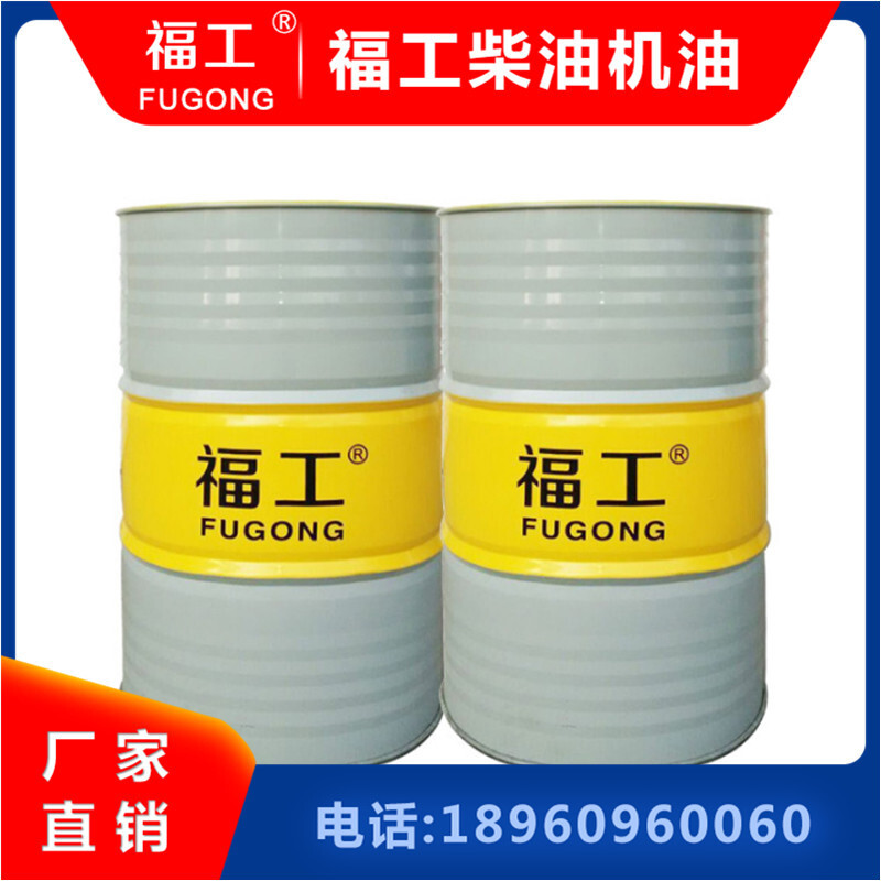 HM68HM68, High-level Anti-Houling Hydraulic Oil.