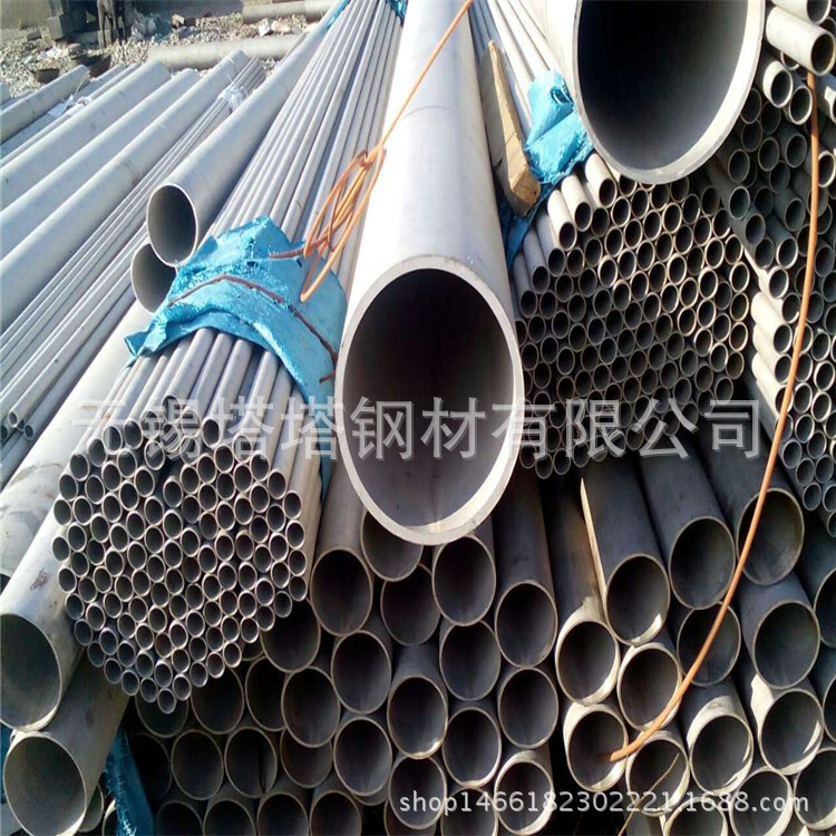 310S stainless steel pipe 904L stainless steel pipe 2205 Heated stainless steel pipe Industrial stainless steel welding tube