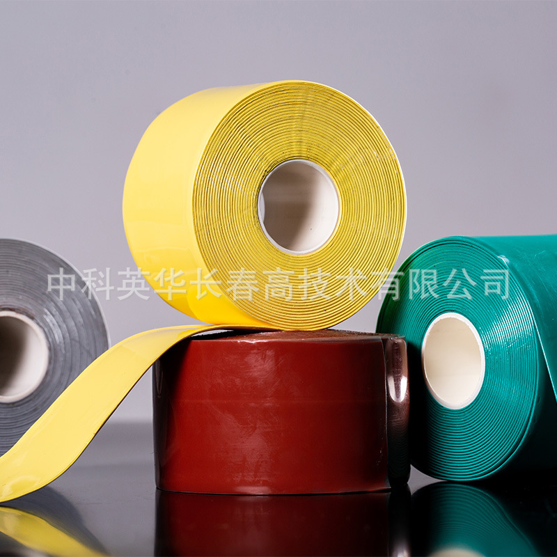 Silicon rubber is very resilient insulation of multiple specifications of its own adhesive insulation.