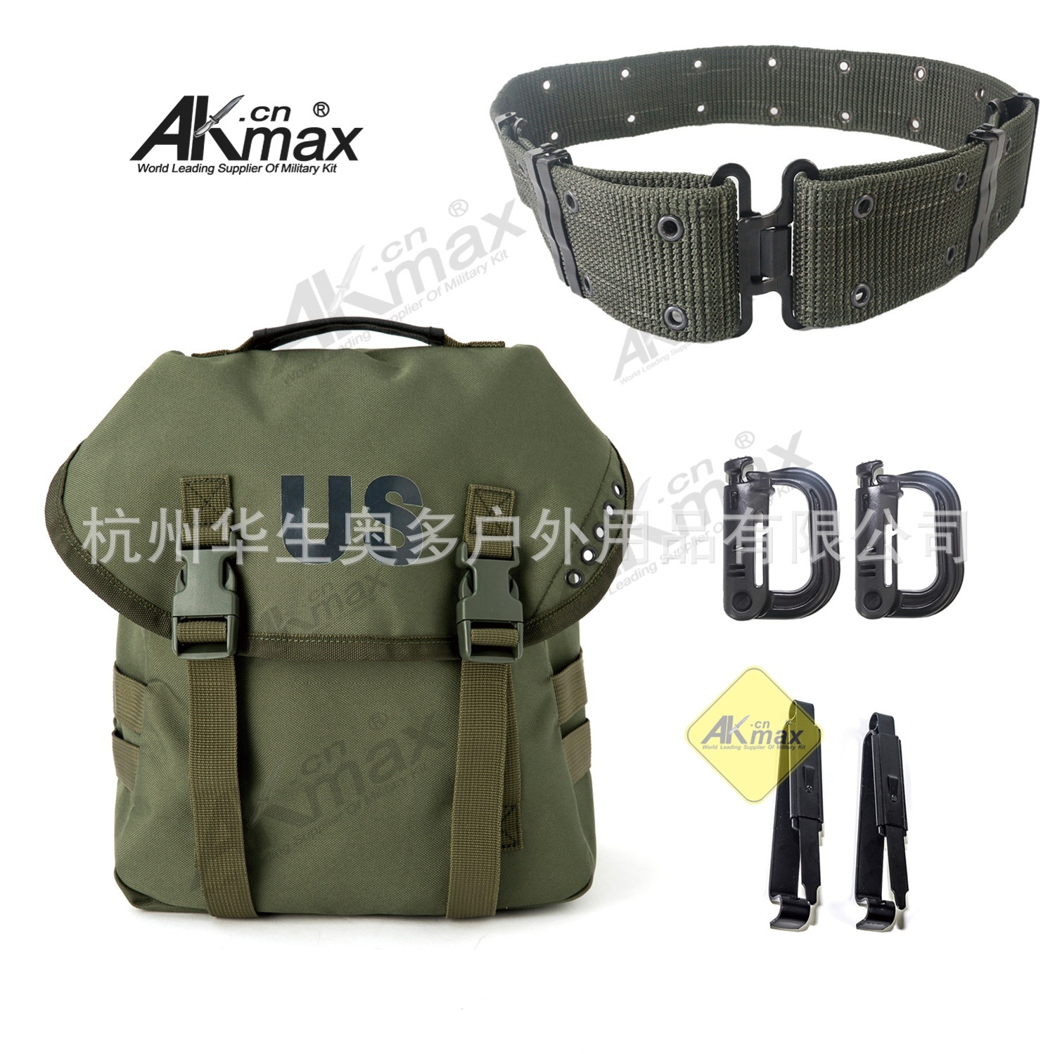 It's for the U.S. Outdoor Green Olive Alice backpack, with a belt belt.