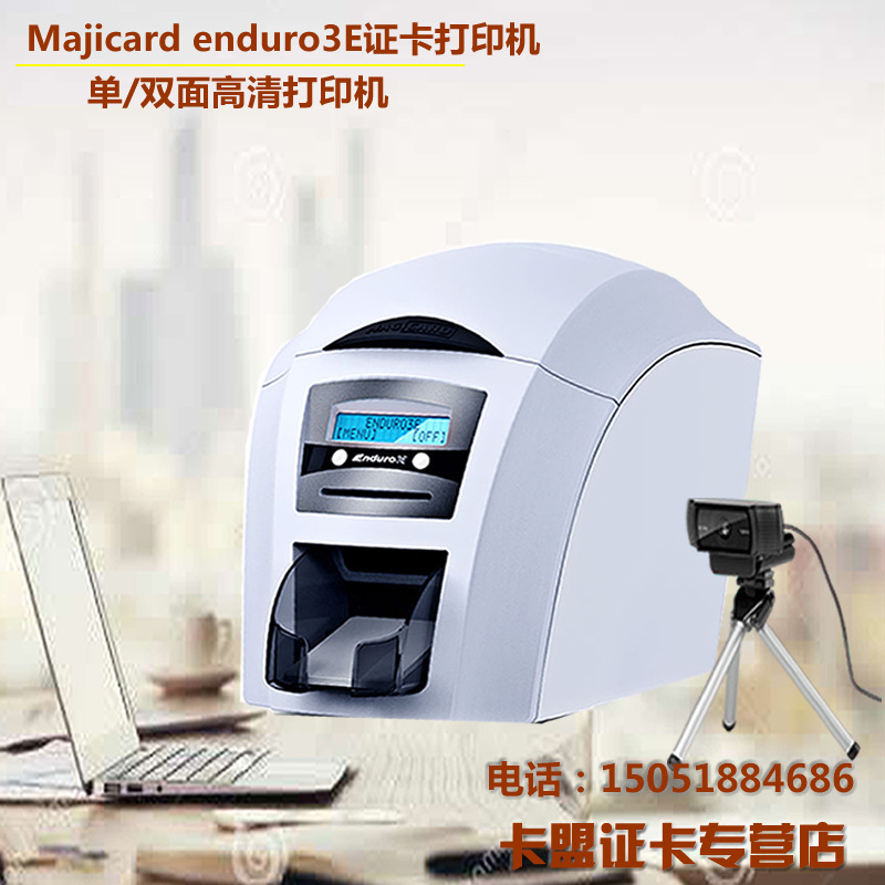 High clearance card printing mechanism card opportunity card card, card for PVC printer