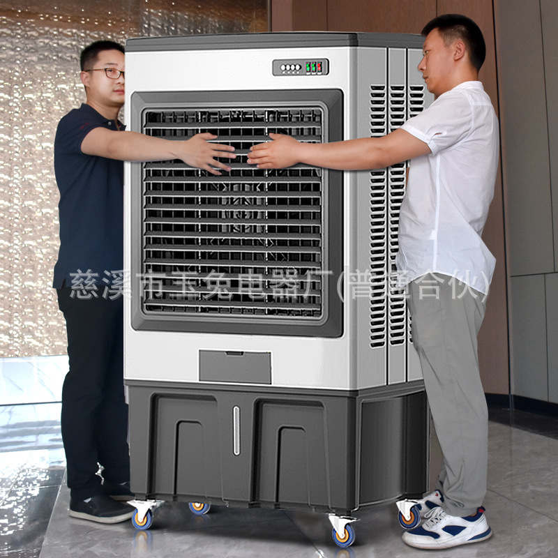 Super-frozen wind water chiller fans for commercial water and air-conditioning mobile air-conditioning plants in the camel industry