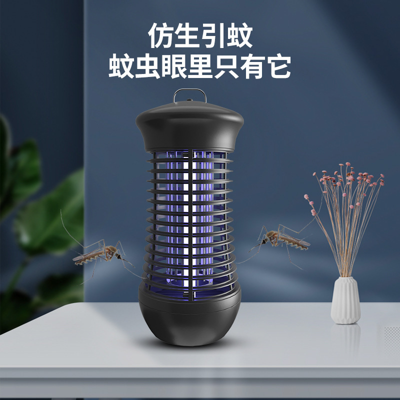 2022 Sắp xếp điện sốc điện mới bình chữa muỗi đốt trong nhà.