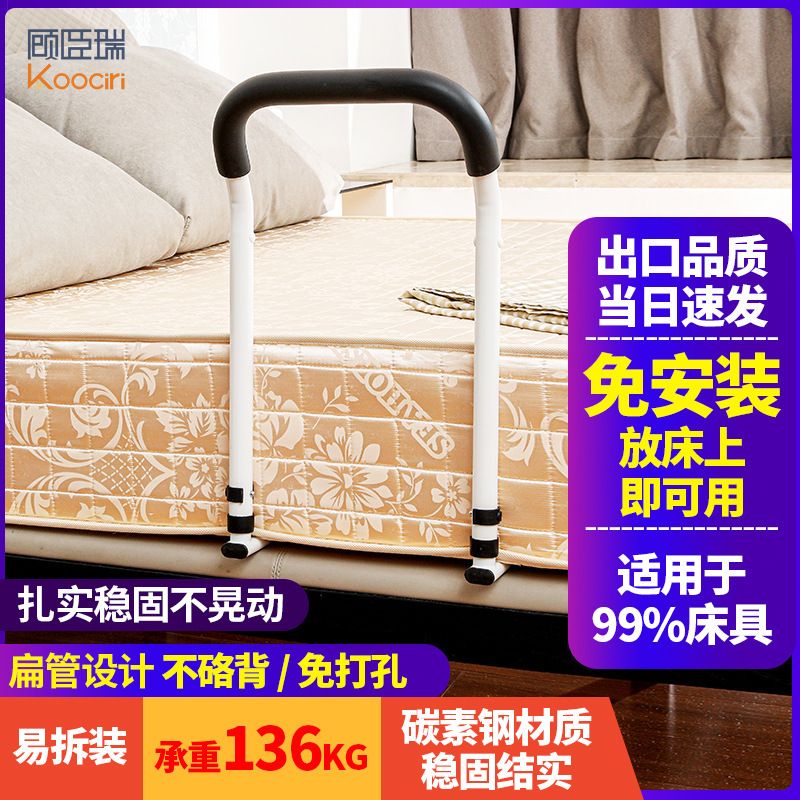 Một người phụ nữ mang thai với một chiếc giường cũ kĩ, nhỏ bé, ngăn nắp giúp thức dậy.