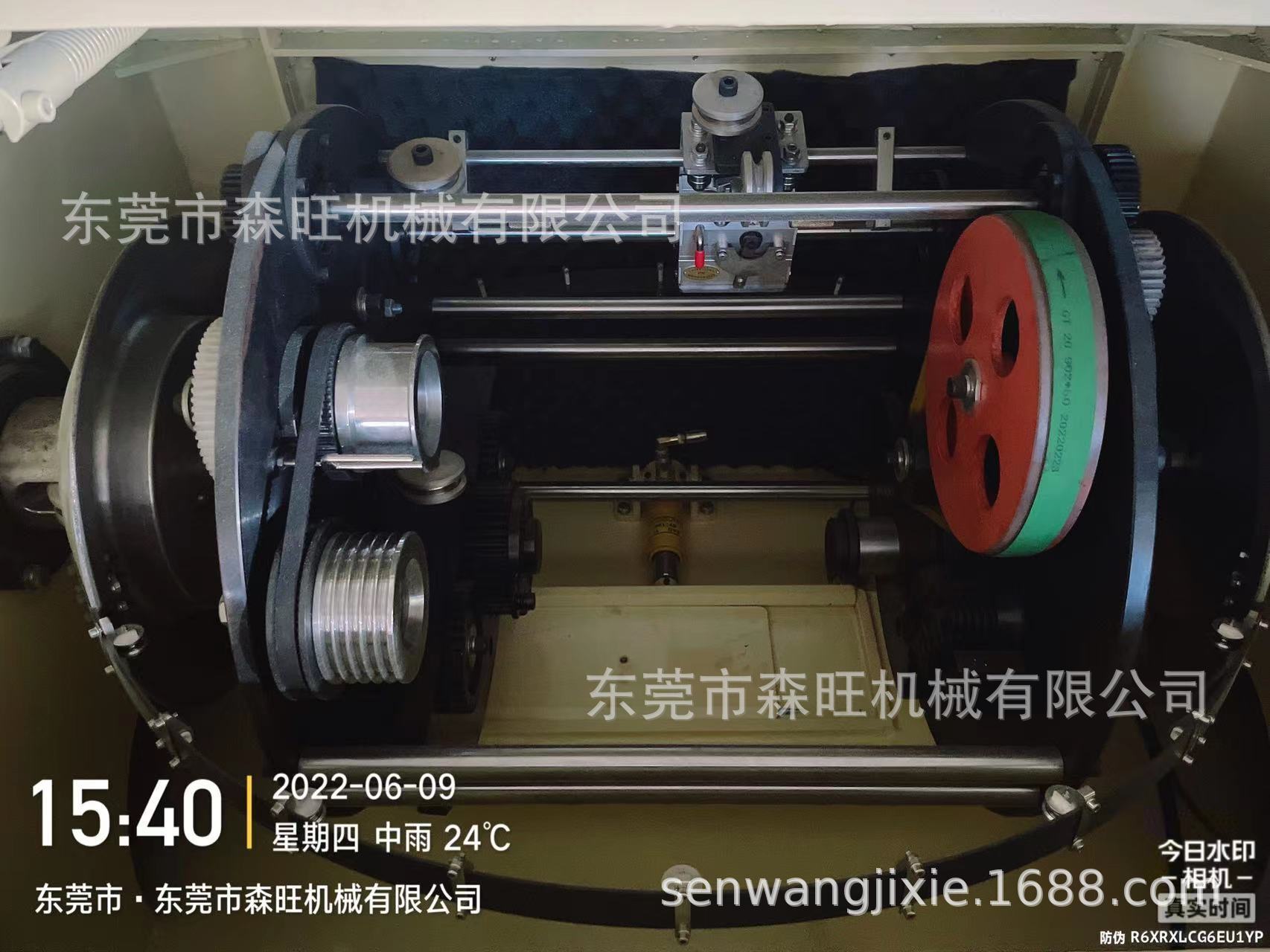 One-metre-high winch, wired and wired.