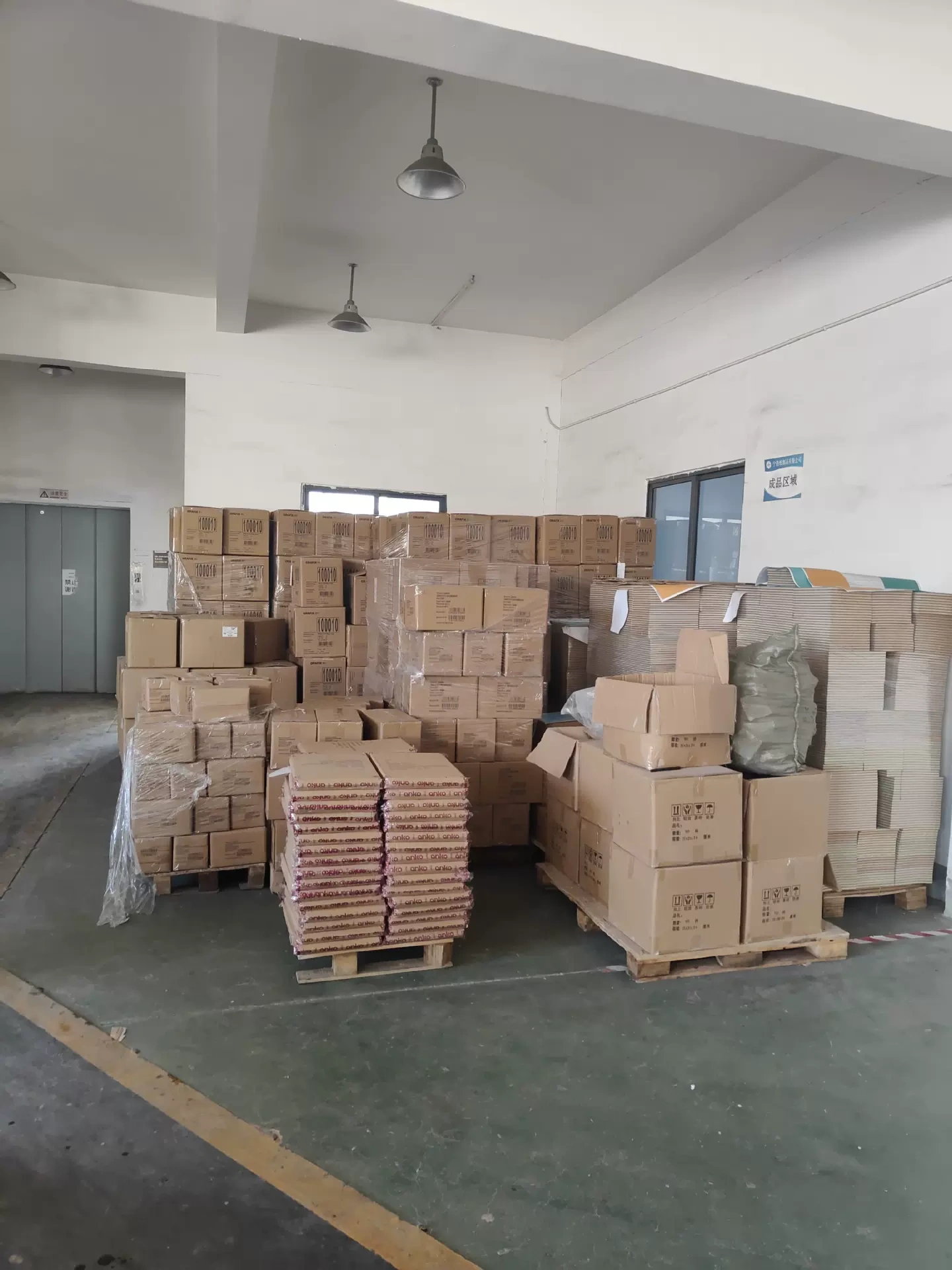 Công ty TNHH sản phẩm giấy Ninh Ba-ho