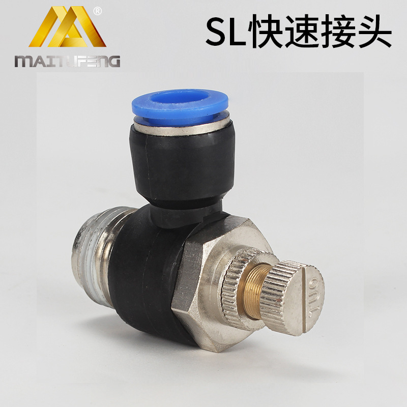 SL docking tube fast-introduced throttle valves SL4/6/8-M5 01 02