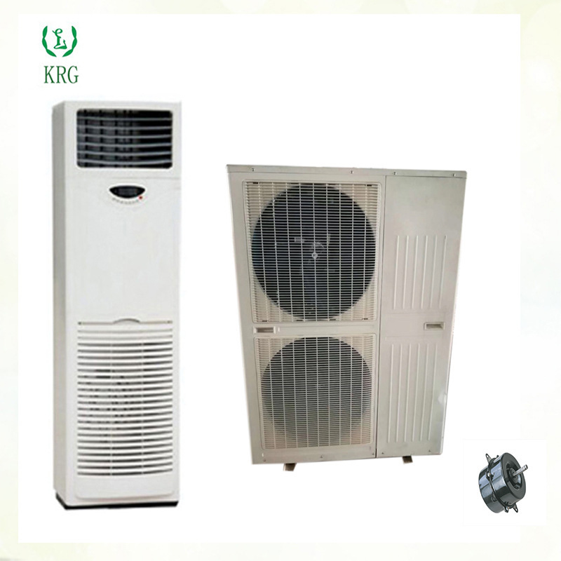 Wholesale price of six cabinet air conditioners, white commercial branch air conditioners, counter, 5ton ground air conditioning.