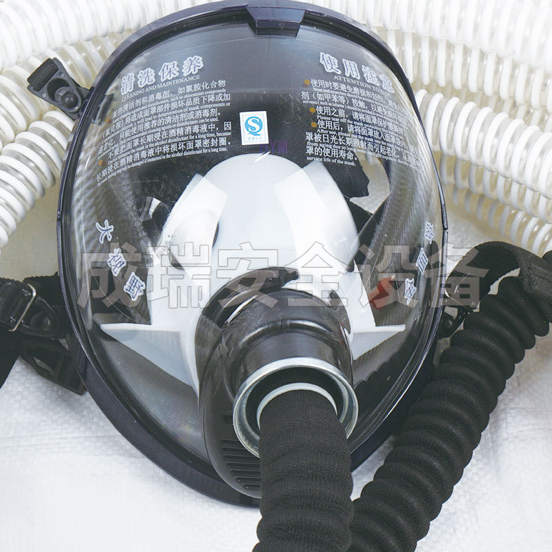 The plant supplies an electric trachea respirator of 10,20 metres and a single person for a trough respirator.