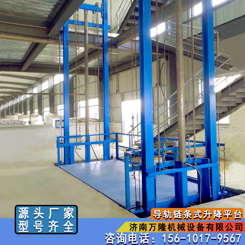 Fixed track lifts, plant workshop cargo lifts, electric hydraulic lifts, elevators.