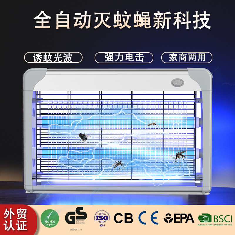 Phân phối tại nhà máy sản xuất đèn LED quy mô lớn