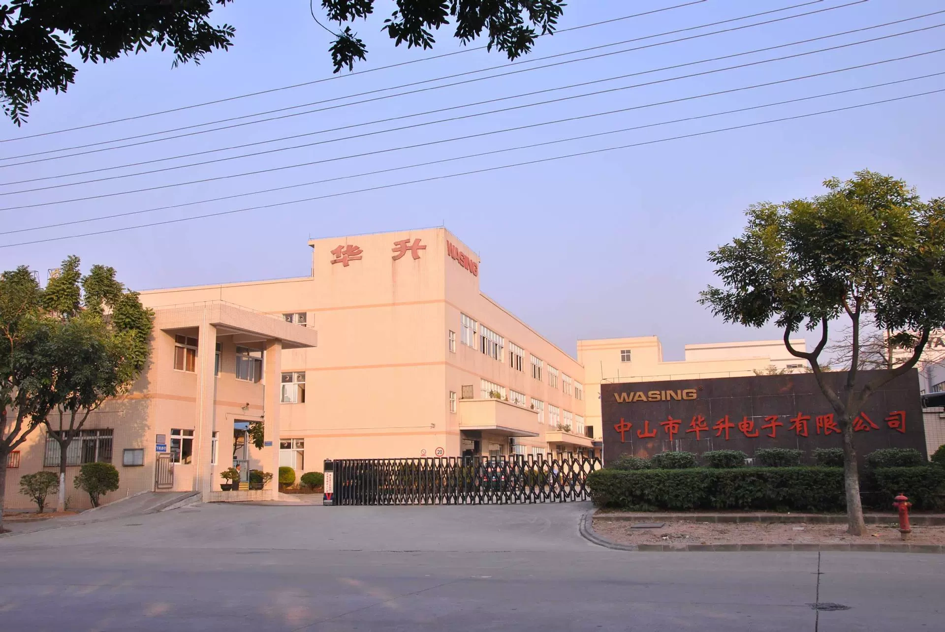 Zhongshan City, Huailang Electronics Ltd.