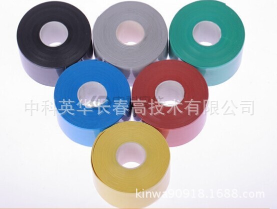 Silicon rubber adhesive tape, source manufacturer, long spring brand.