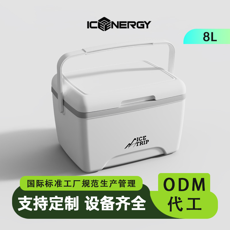 Tùy chỉnh các loại thuốc ngủ lạnh có 8 lít cho mẫu sero.