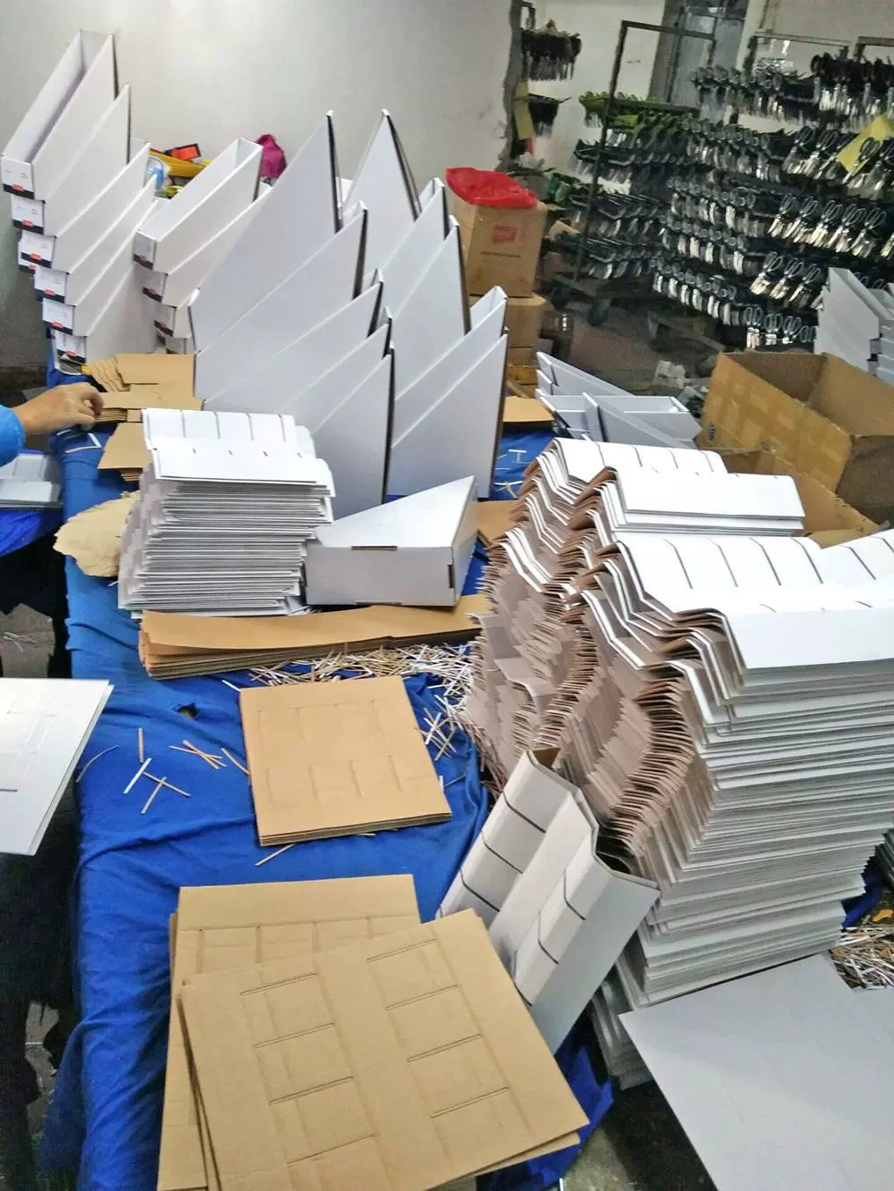 陽江市陽東區維欣實業有限公司
