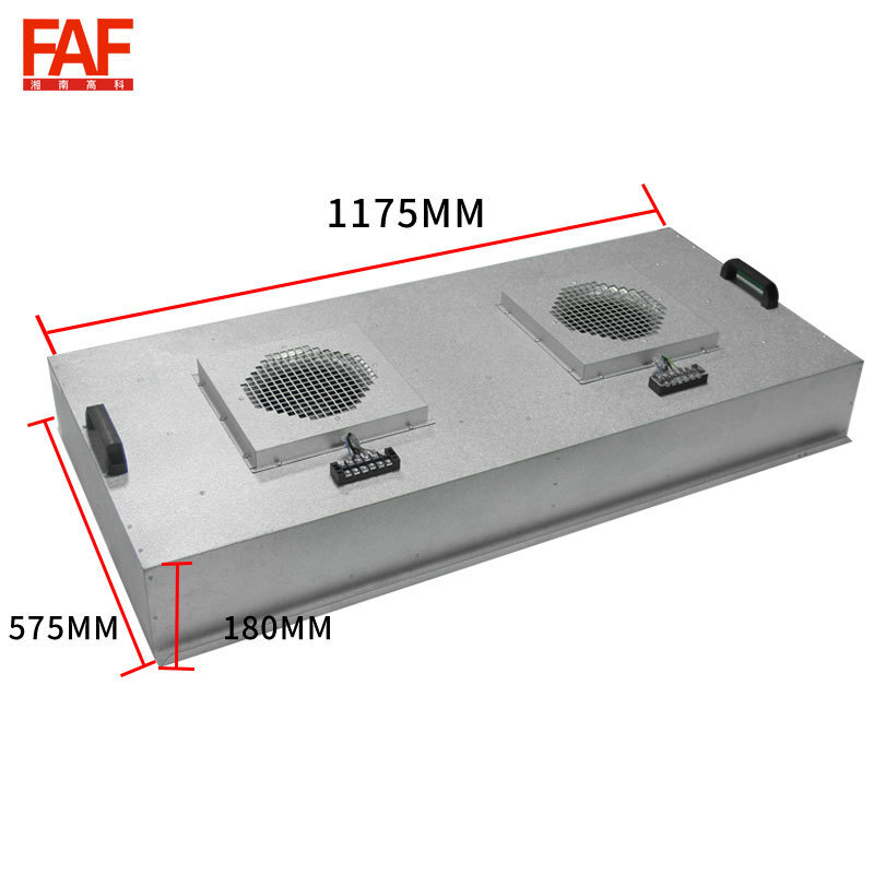 厂家直供FFU风机双过滤单元高效空气过滤器工业无尘车间净化设备