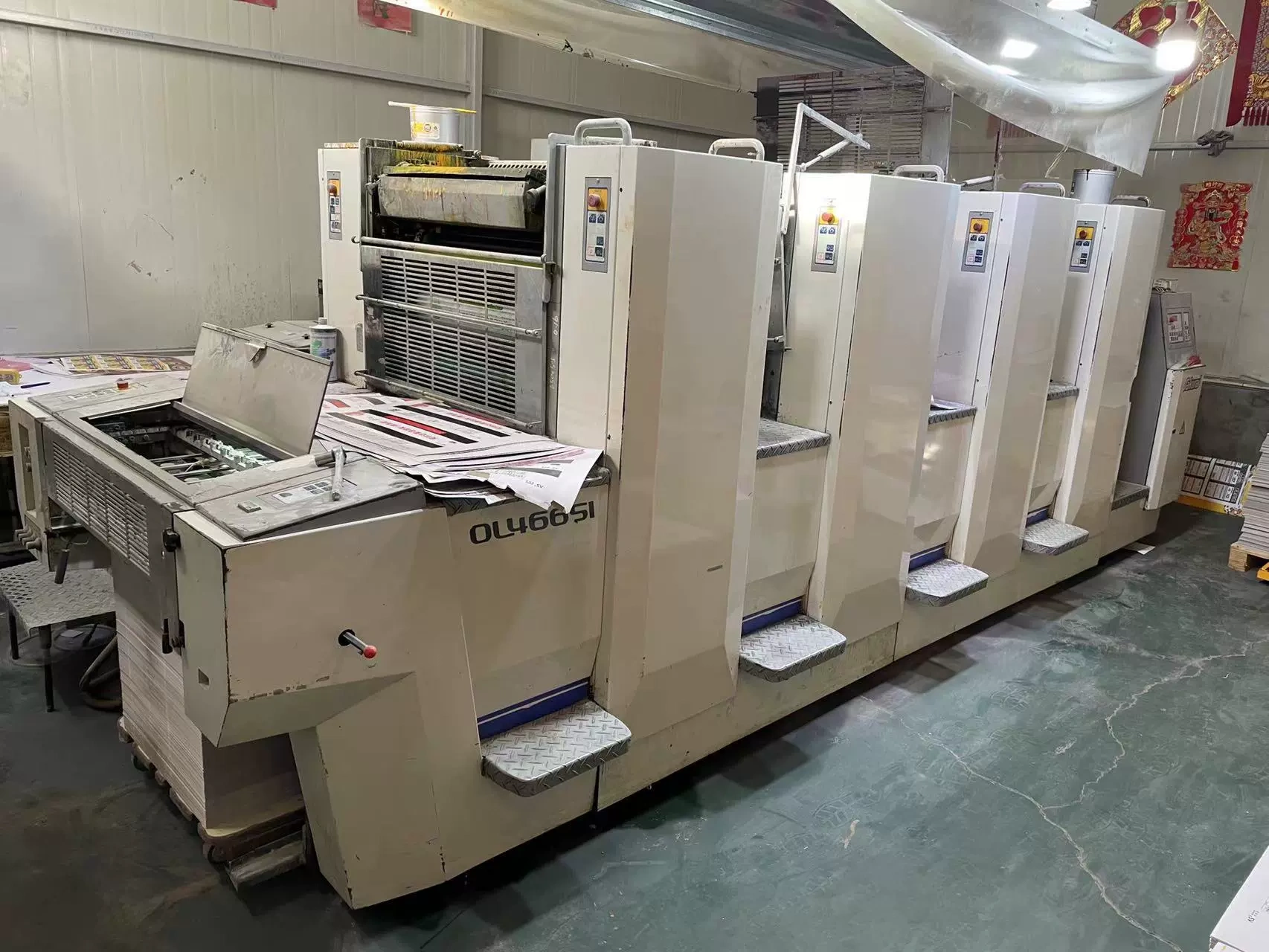 Công ty TNHH Giấy Marco