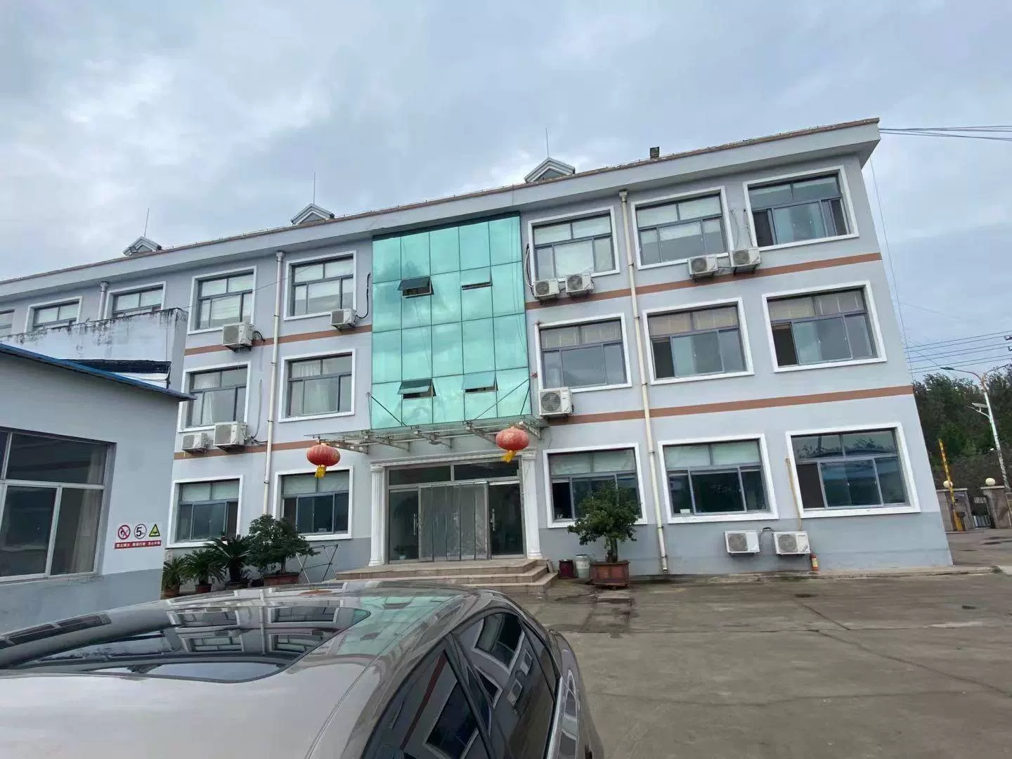 Shandong Ligur Labour Insurance Co. Ltd.