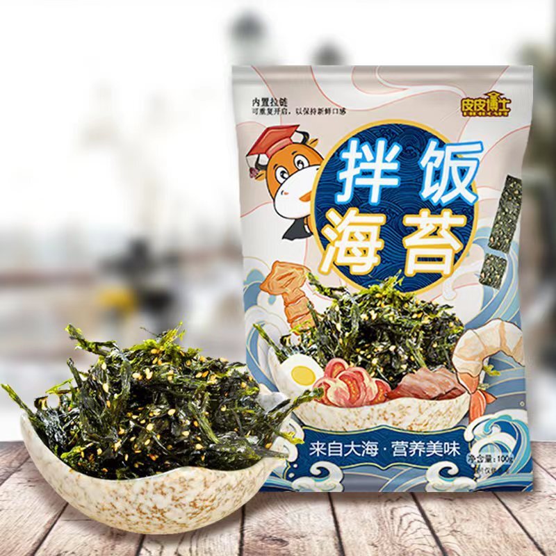 rêu Seymour, nước thịt, nước sốt, thức ăn nhẹ.