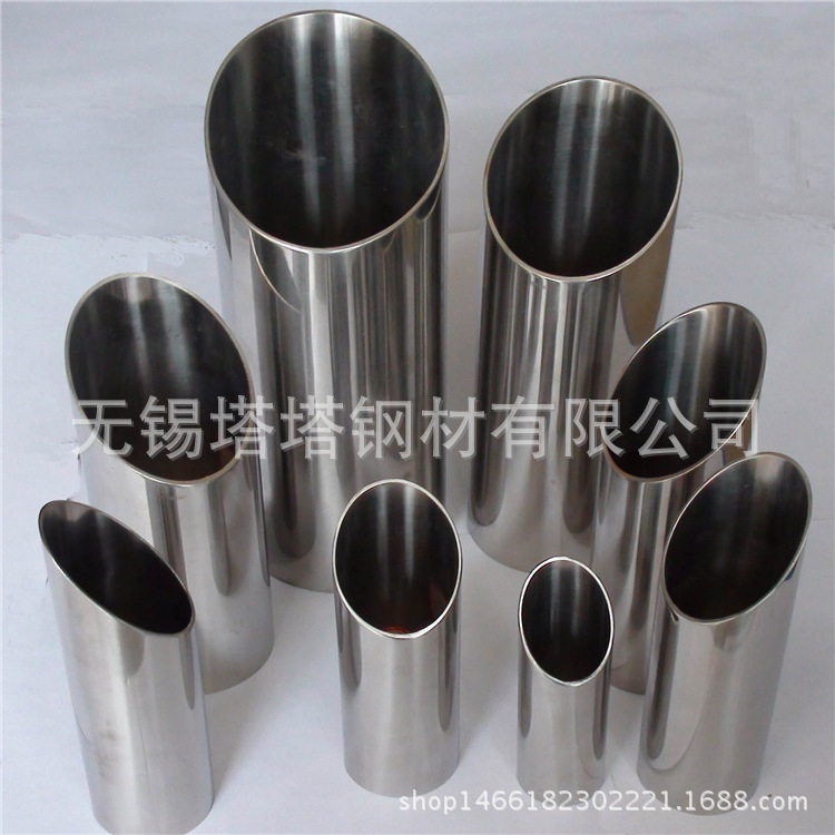 Cash 310S stainless steel pipe 2205,904L double steel stainless steel seamlessly pipe