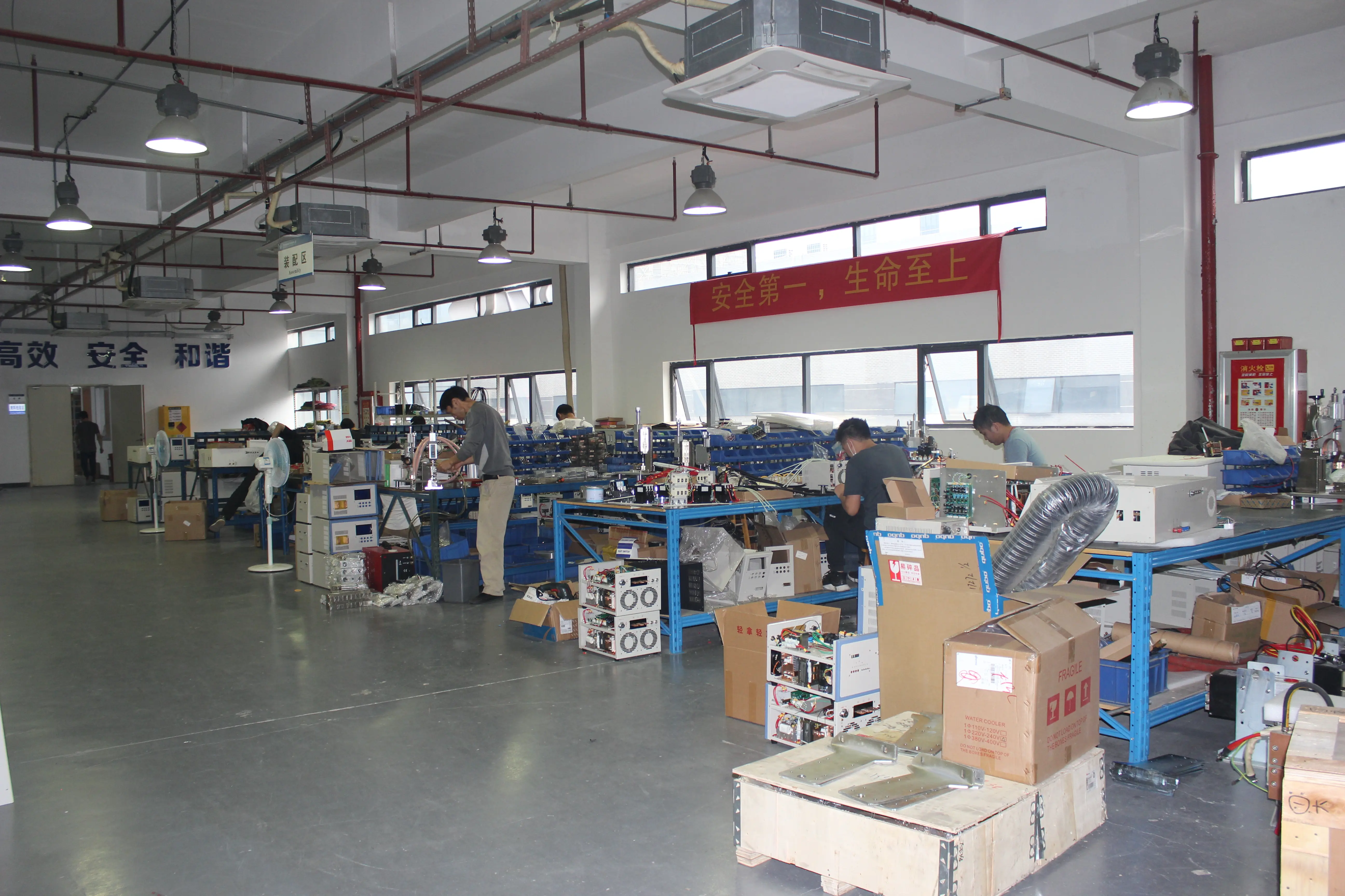 Guangzhou City Precision Electronic Equipment Ltd.