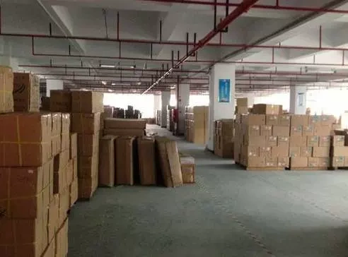 Công ty TNHH Công nghệ mạng tốc độ Hà Bắc