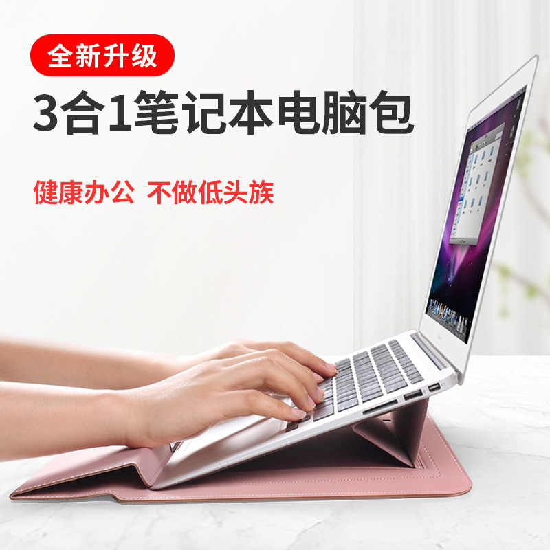 Macbook คอมพิวเตอร์แพ็คสามคู่ของสมุด 15 นิ้วและ 14 นิ้วเกม