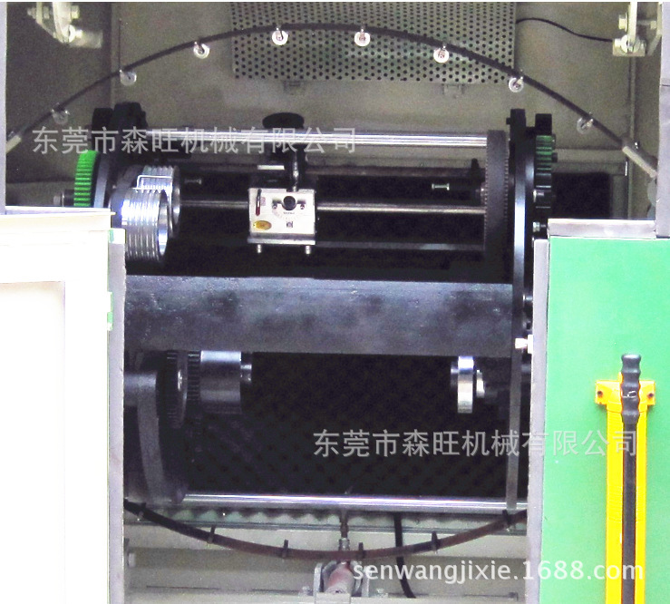 Máy treo cổ tốc độ 800 độ cao đã hết đạn.