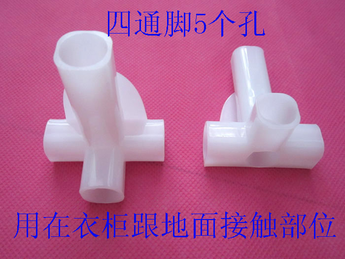 A plastic interface for simple clothing lockers, three and four, plus a large sum of money, a large supply of 16 mm.