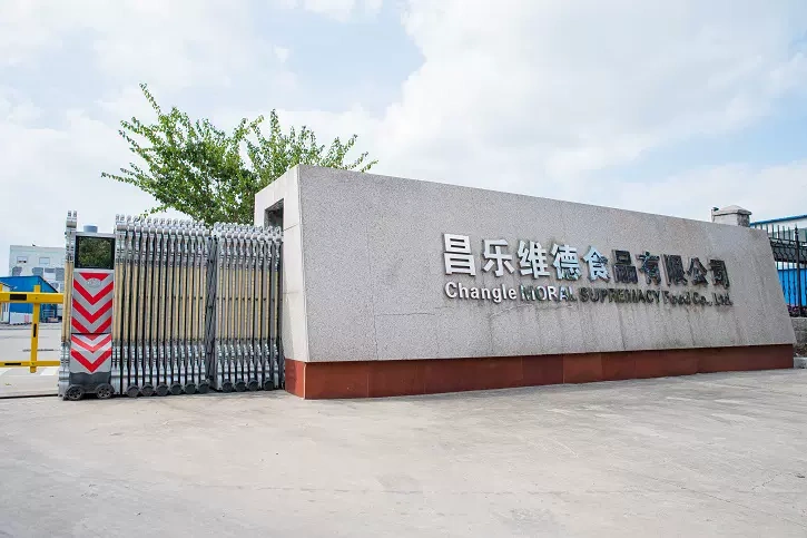 Công ty TNHH Thực phẩm Chanlawed