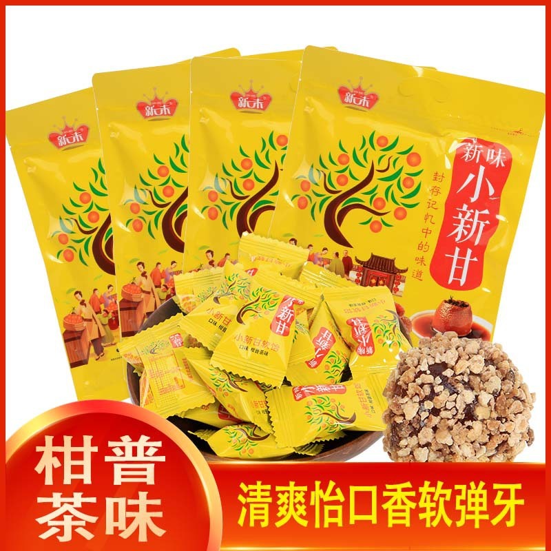 Cái túi nặng 220g đầy trái cây và mật ong. Tôi sẽ cho anh kẹo hoa quả.