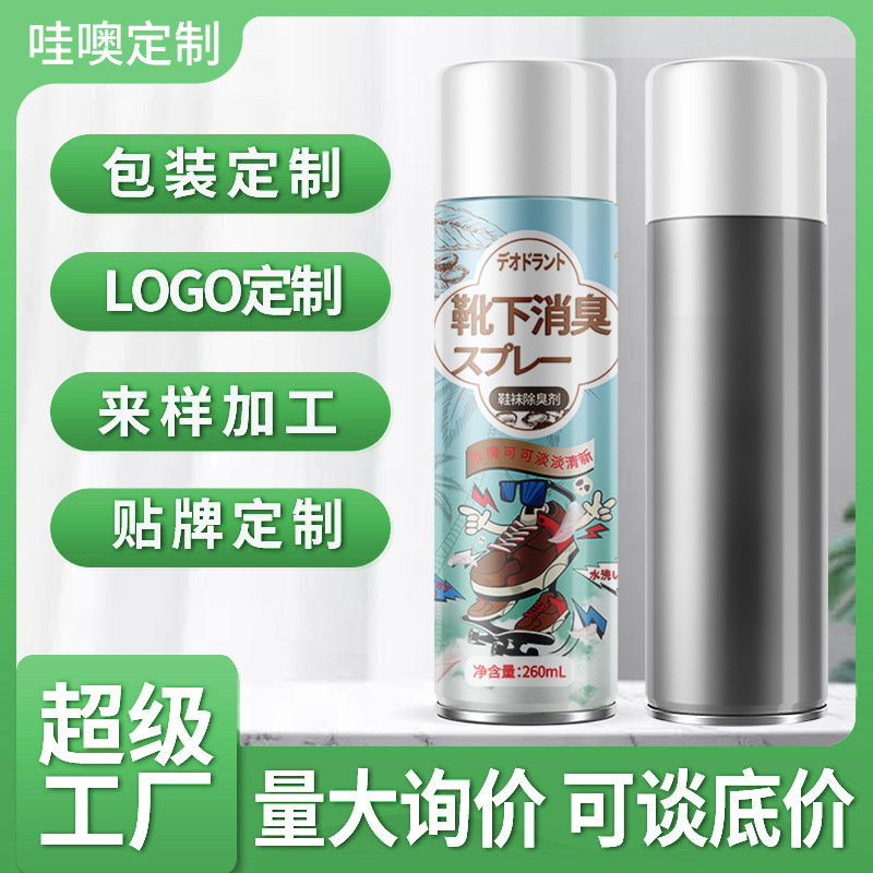 OEM deodorant 신발 deodorant 신발 반대로 떨어지는 신발 장 반대로 발 deodorant ODM 과정 주문화